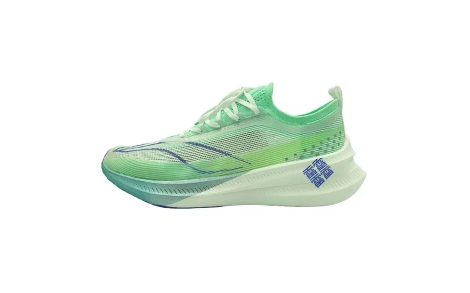 Li-ning Feidian 3.0 Elite Green Running Shoes For Performance And Comfort