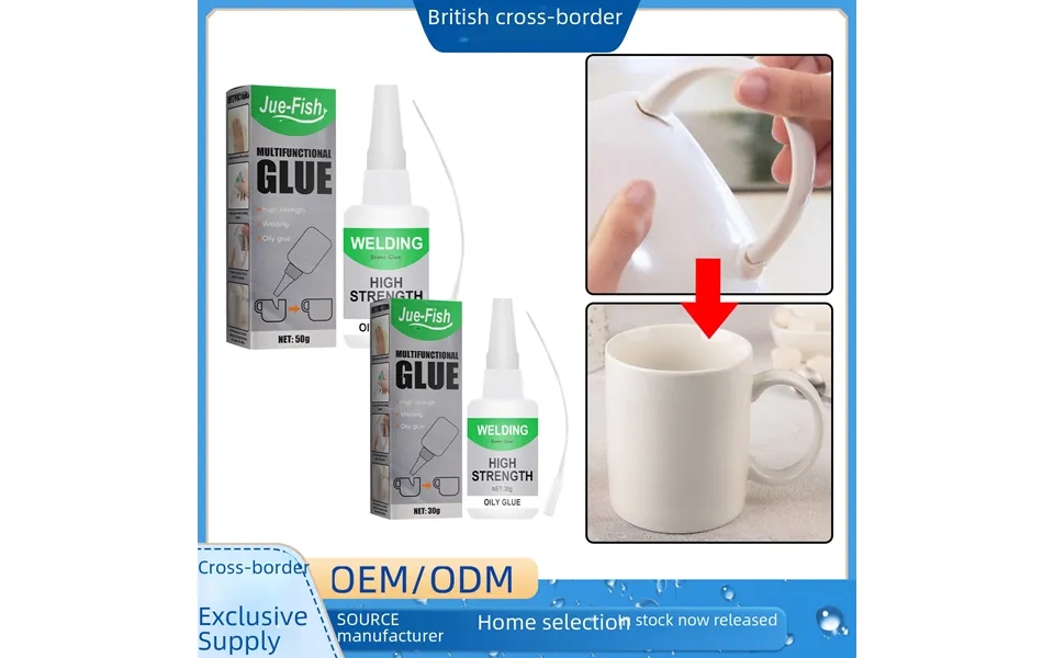 Jue-fish Multifunctional Glue Wood Glass Ceramic Special Transparent Quick-drying Glue Waterproof Universal Glue